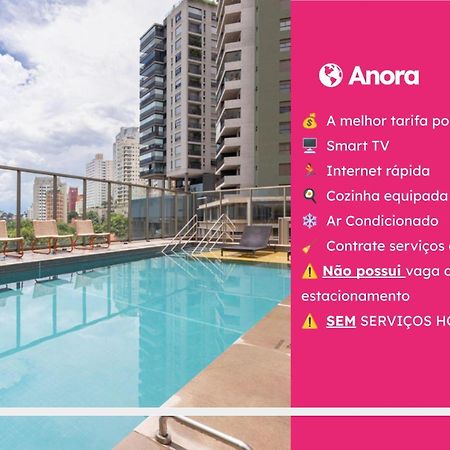 Esd - E-Side Vila Madalena - Anora Spaces Residenciais San Paolo Esterno foto
